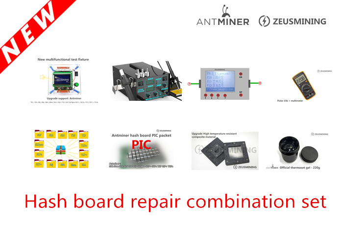 Bitmain Antminer S9 hashboard-Para piezas 