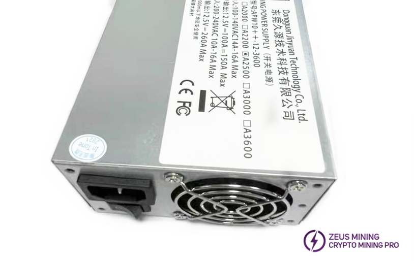 power supply 1U 2U 2400W power supply 1U 2U 2400W