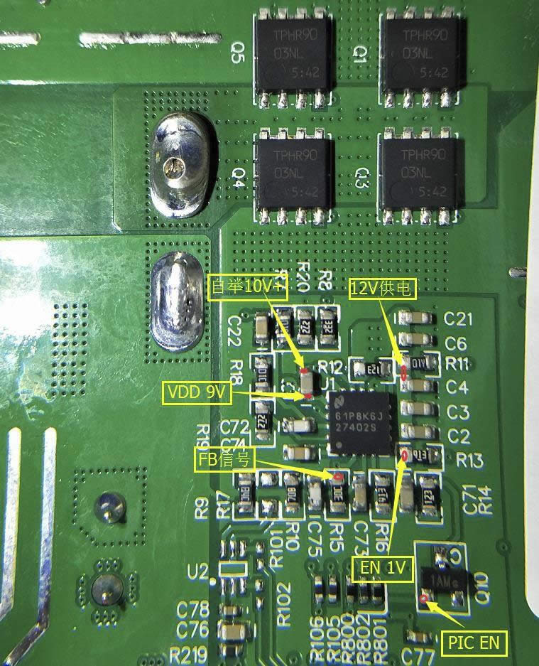 repair S9 hash board