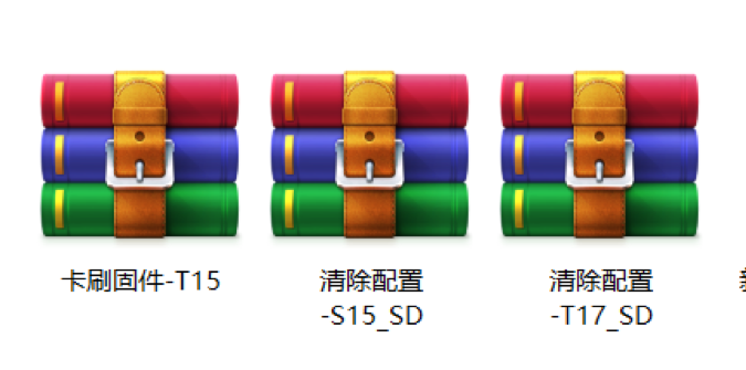 SD card recovery file