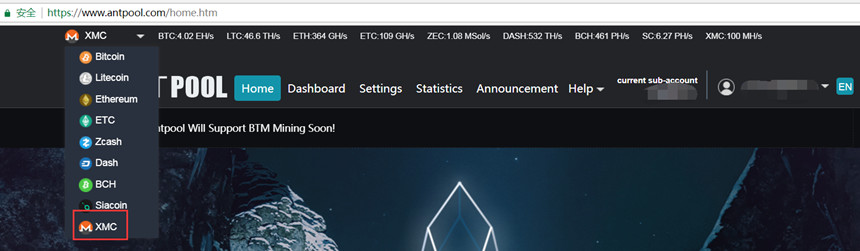 setting sub-account setting sub-account