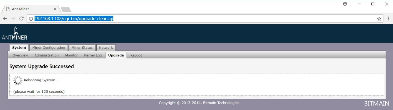 system upgrade successed