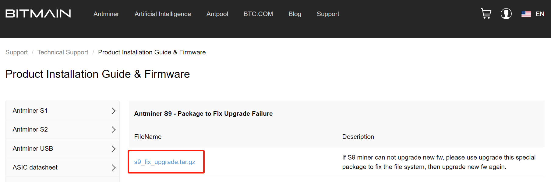 S9 package to fix upgrade failure