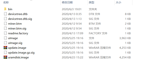 downloard image file