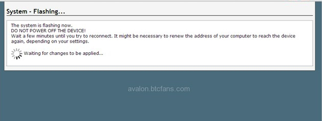 Do not power off the miner