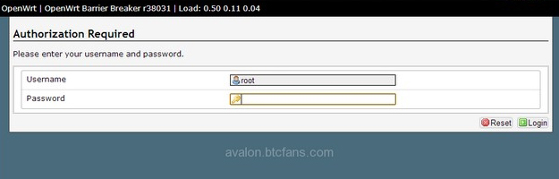 successful upgrade firmware