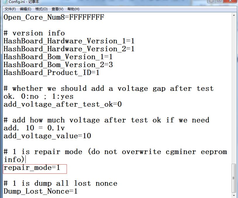 Configuration file description Configuration file description
