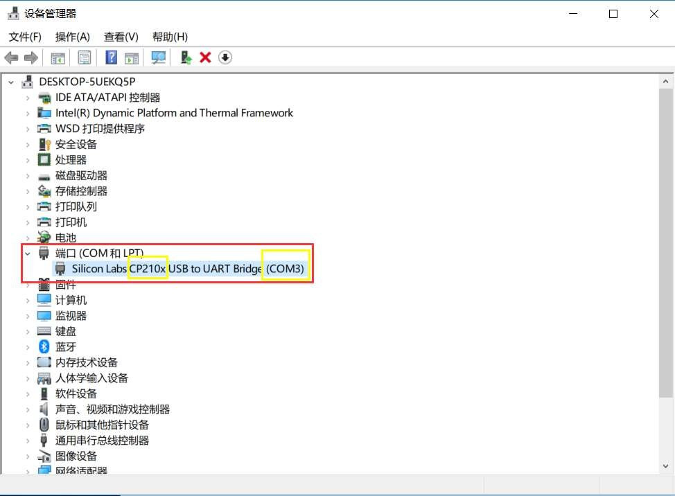 driver and port number driver and port number