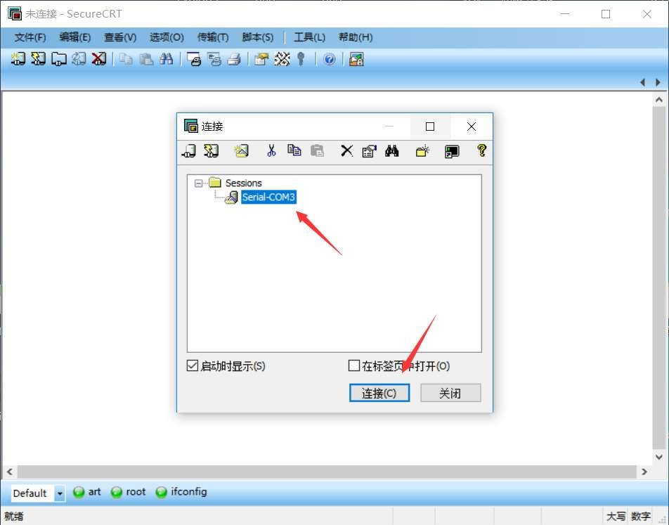 select the COM port select the COM port