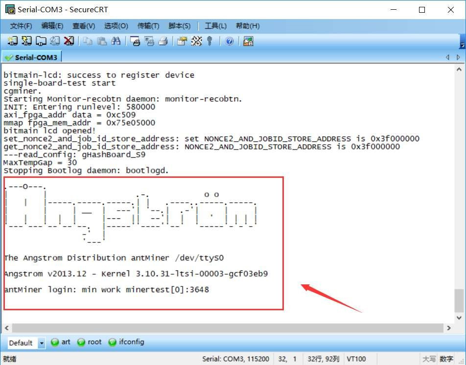 Software normal page Software normal page
