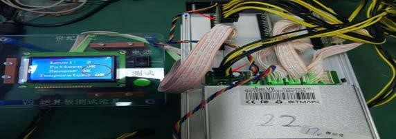 The fixture shows three OK The fixture shows three OK