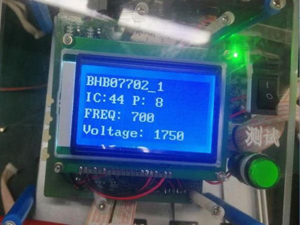 start the interface start the interface