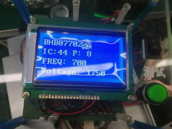 startup interface startup interface