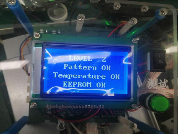 test result interface test result interface