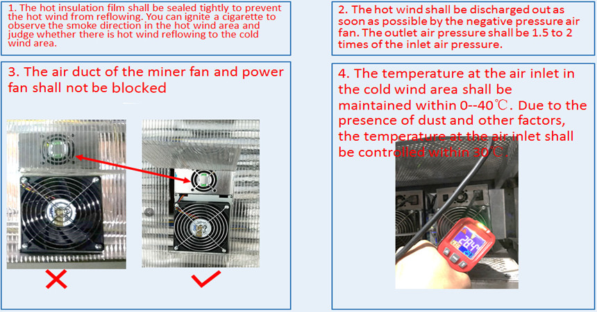 Precautions for heat and cold isolation