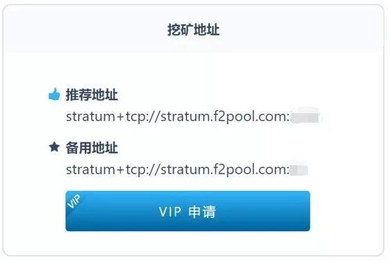 User registration