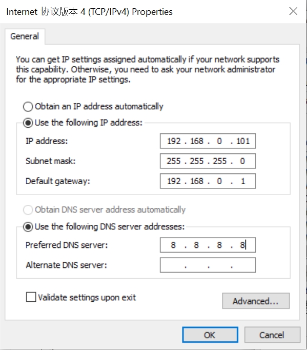 static IP address