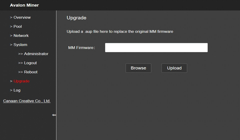 upgrade firmware page