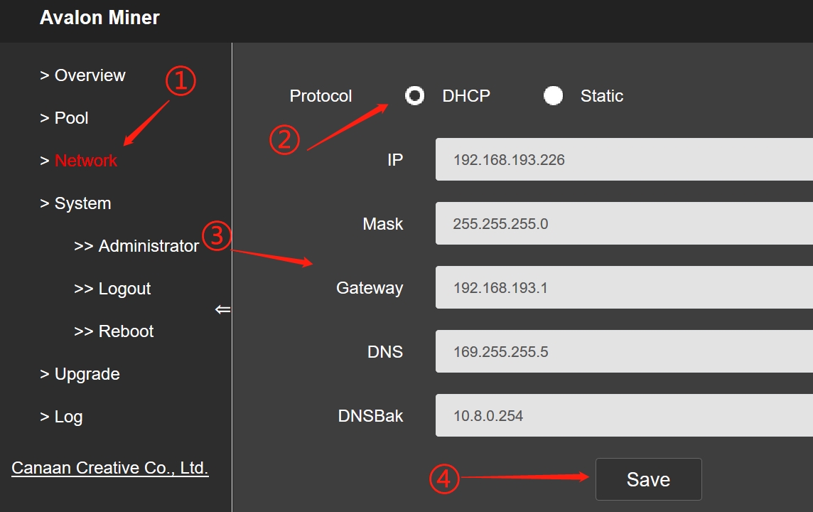 Network setting page
