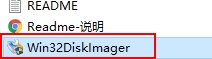Win32DiskImager application