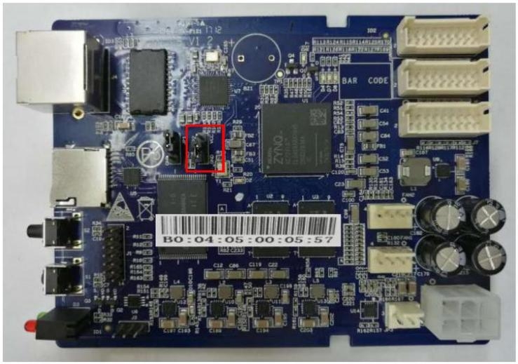 firmware version is copied