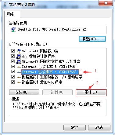 Select and view properties