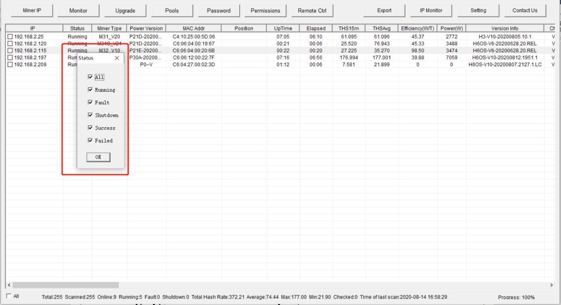 status options bullet box