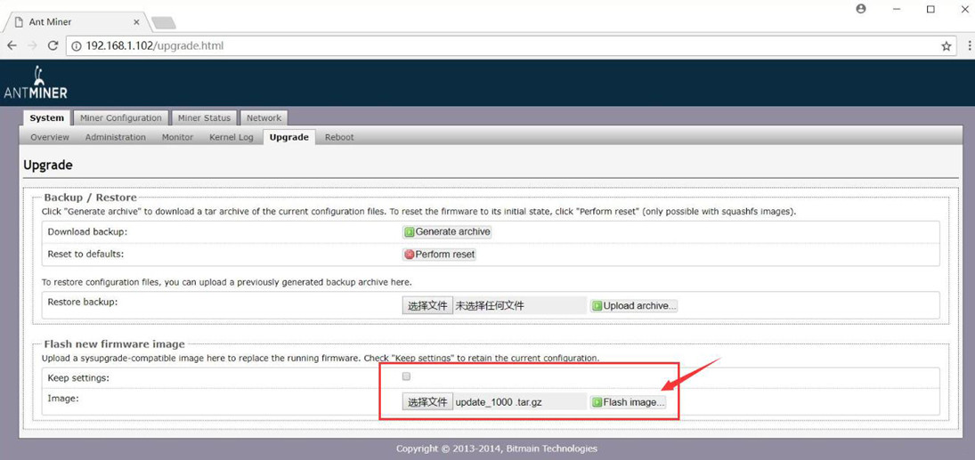 click on Flash image click on Flash image