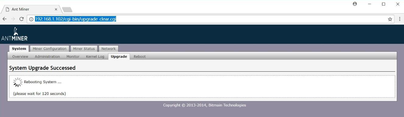 upgrade is successful upgrade is successful