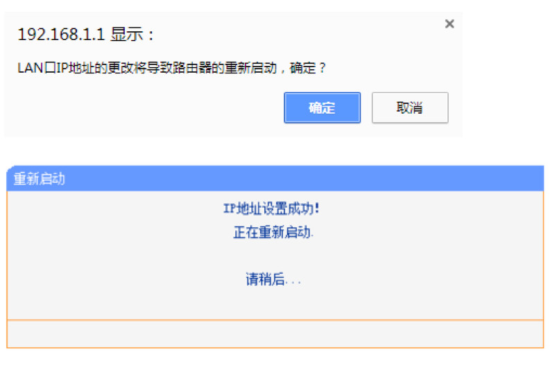 click Confirm to restart