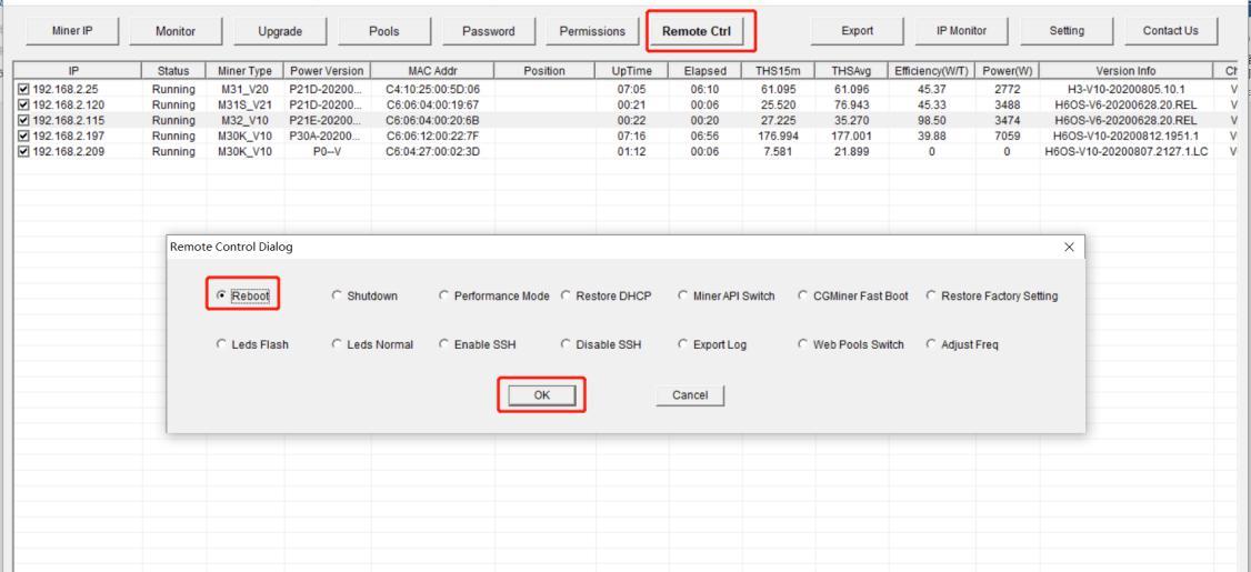 remote ctrl  interface