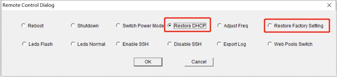 restore the factory setting button