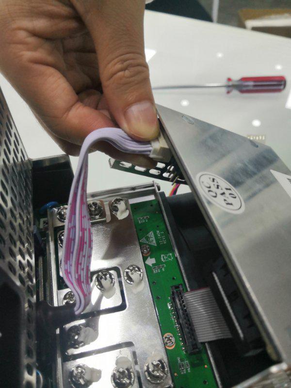 unplug the PSU data cable