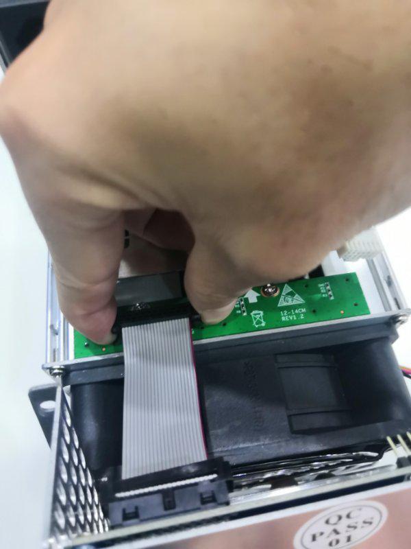 unplug the adapter board data cable