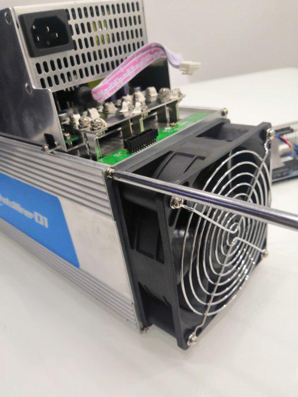 remove the fan screw