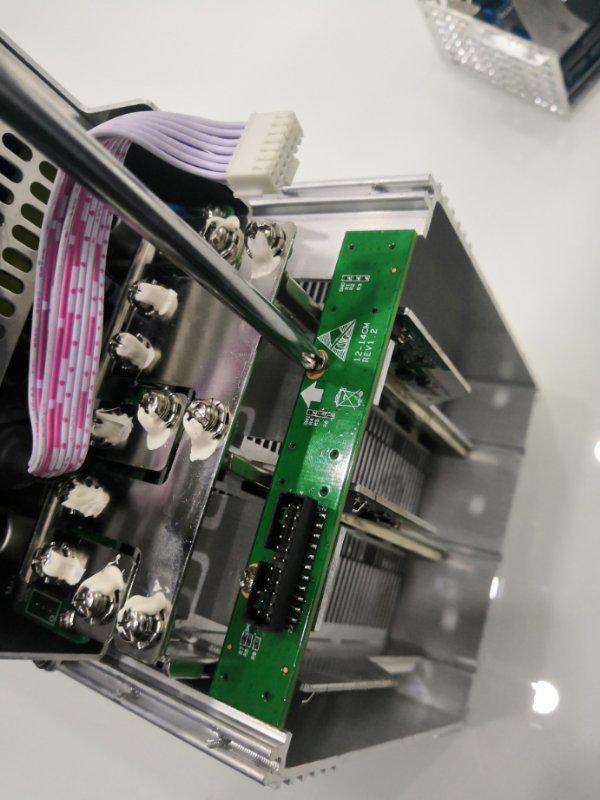 remove the dapter board screw