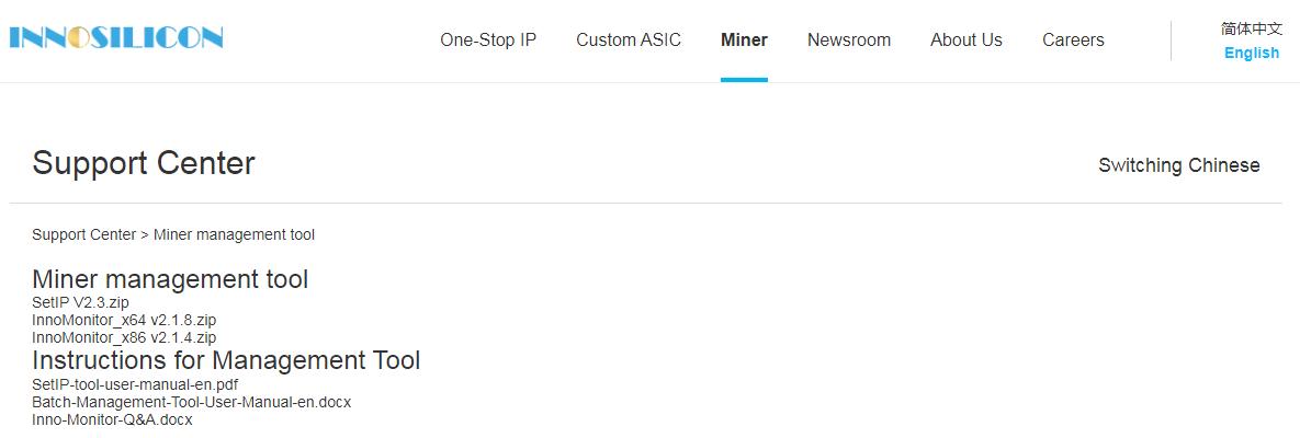 management tool download interface management tool download interface