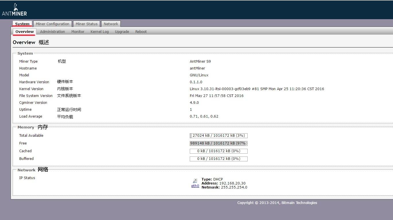 miner backstage homepage miner backstage homepage