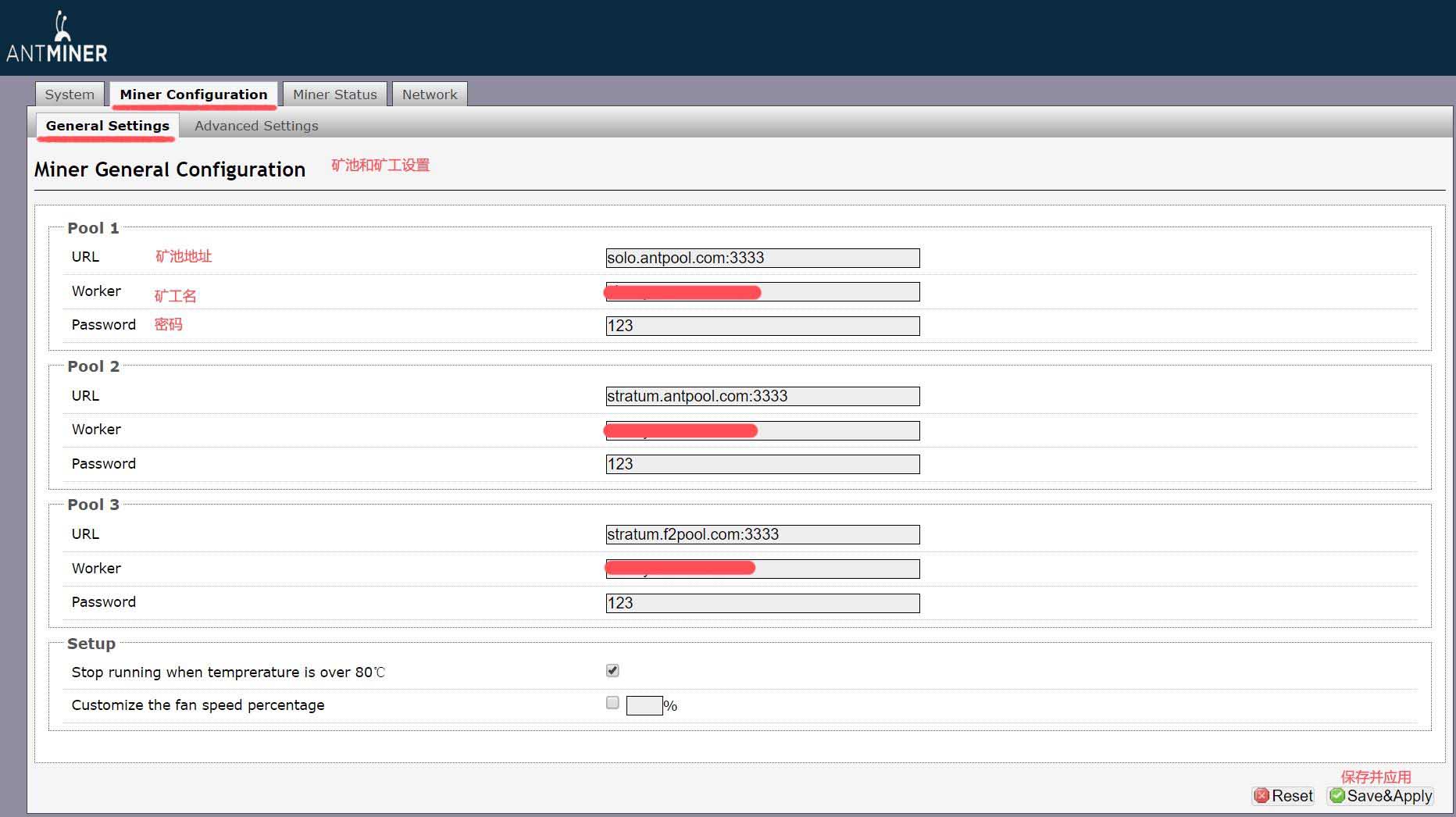 miner general configuration miner general configuration