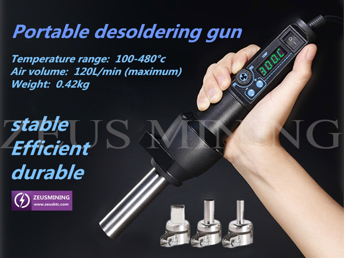portable desoldering gun
