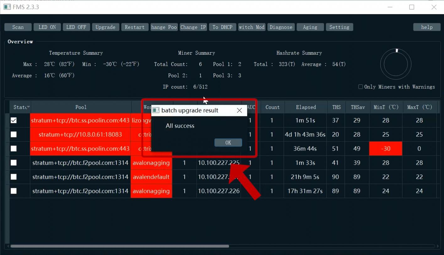 upgrades are successful