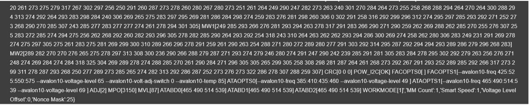 backstage log page for A12 series backstage log page for A12 series