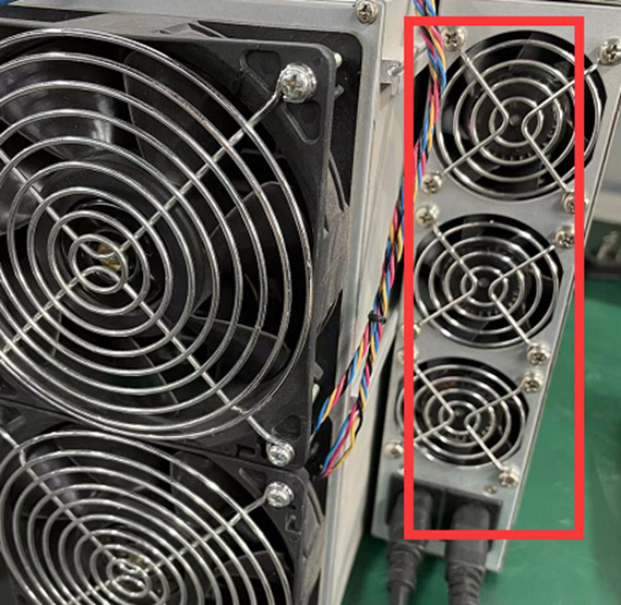 miner PSU fan