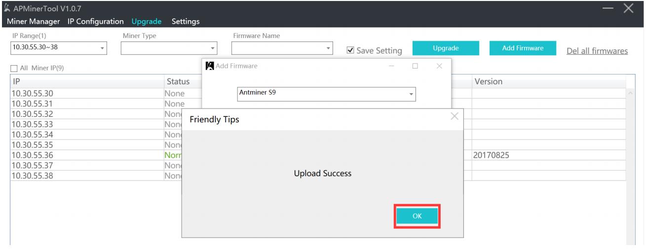 firmware upload success firmware upload success