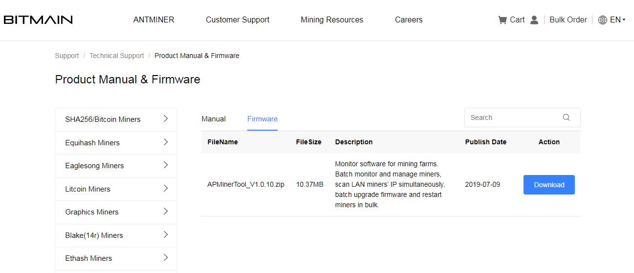 APMiner Tool download page
