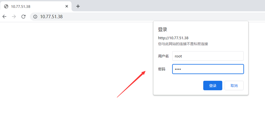 user login interface-CHN