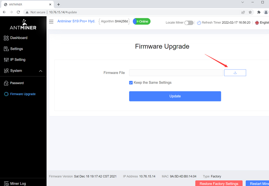 firmware upload button-EN