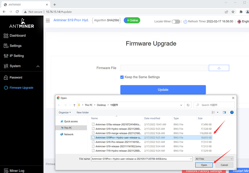 select firmware file-EN
