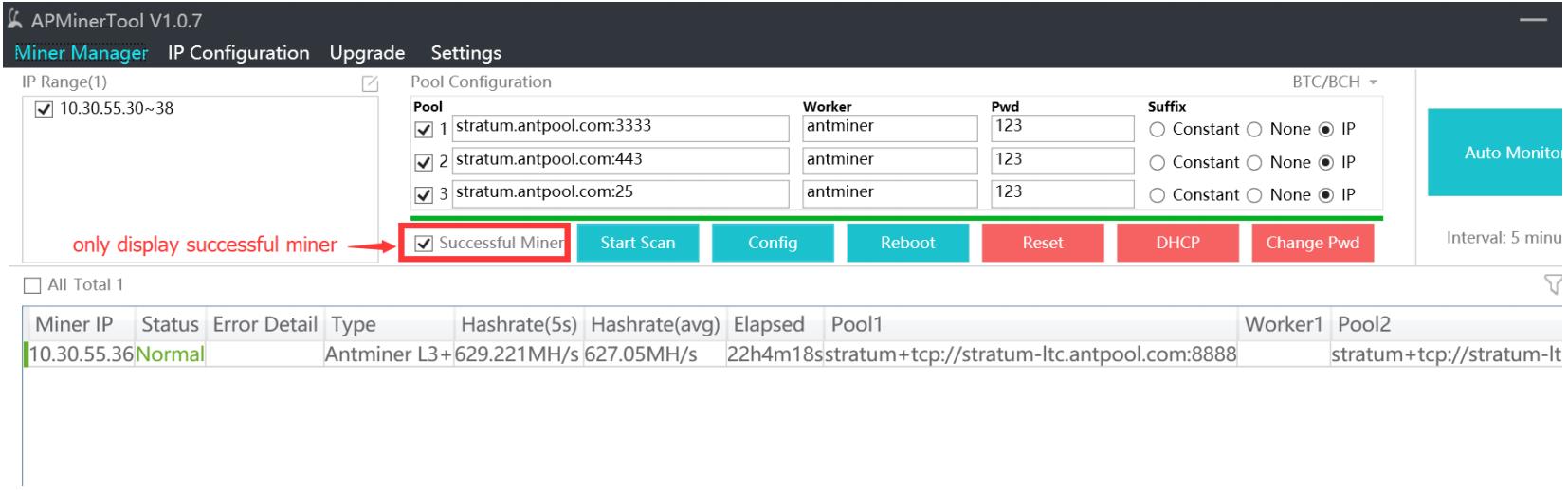 display miners successfully scanned