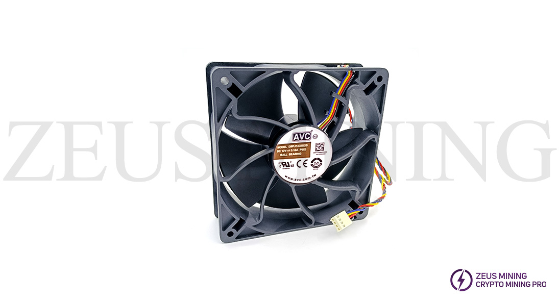 innosilicon T2T cooling fan